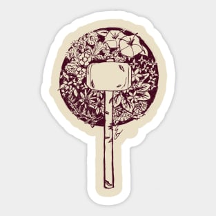 Floral Hammer Sticker